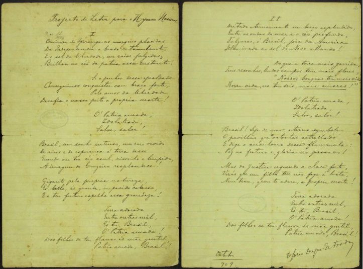 19487_272015726257382_745203572_n