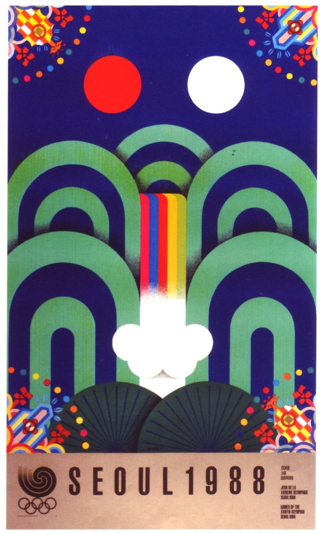 1988 - Seul  (Coréia do Sul)